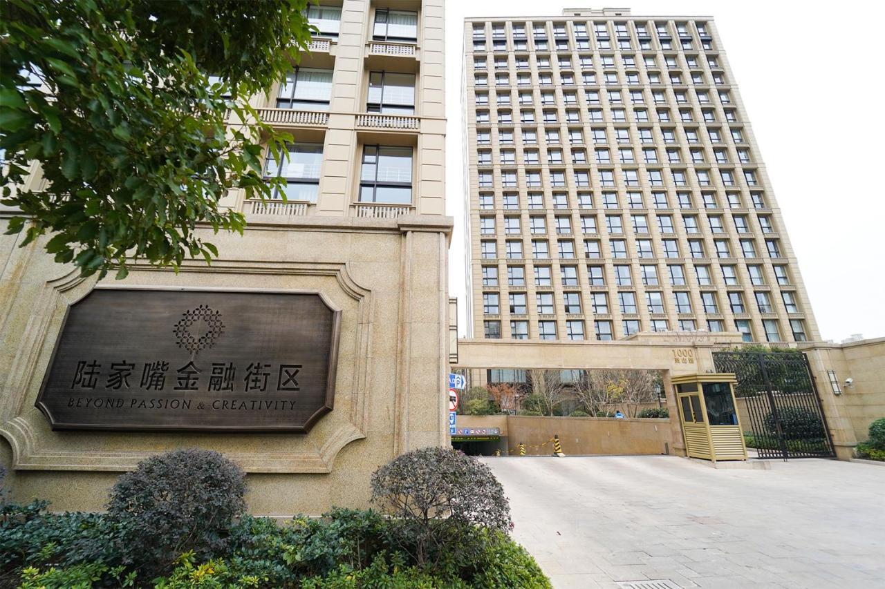 Lujiazui More Residence Шанхай Экстерьер фото